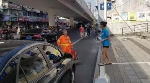 图片5.jpg